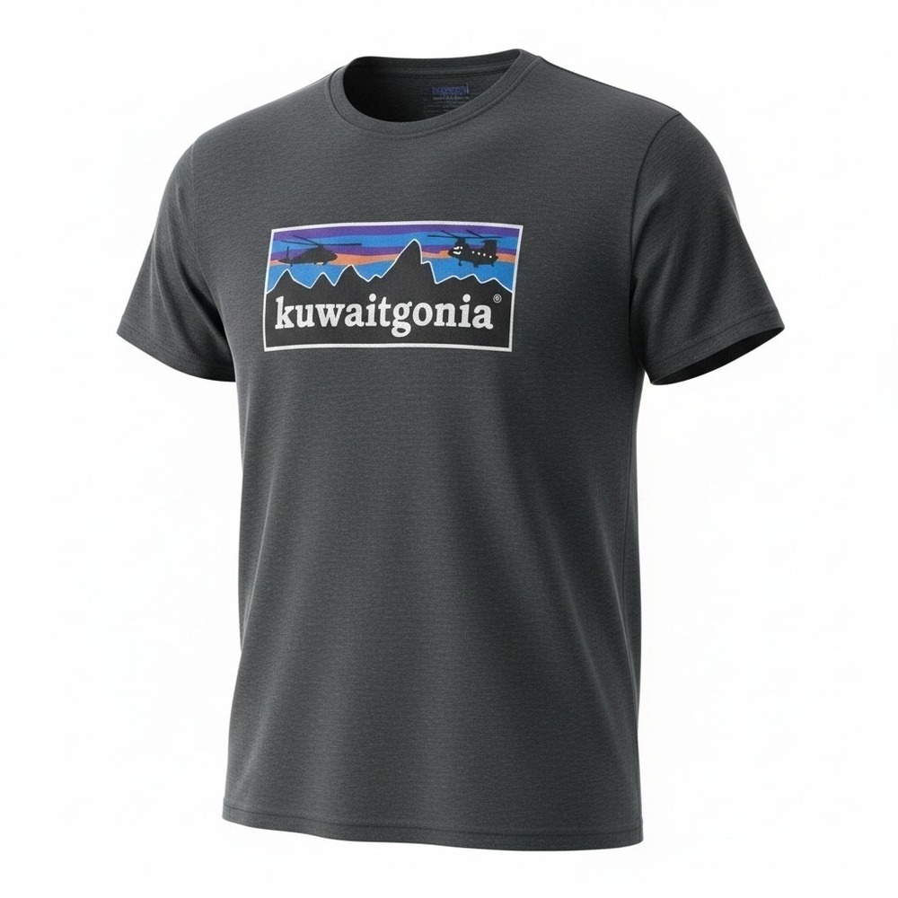 Kuwaitgonia Parody Graphic T-Shirt Mens 2XL Charcoal Grey BRK Textile SS